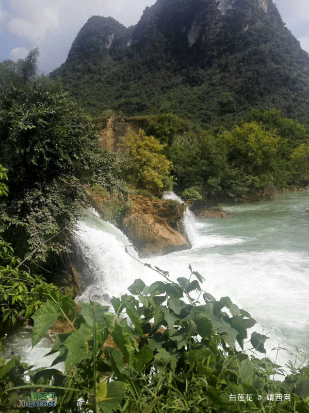 流水潺潺：最美小瀑布 - 靖西网