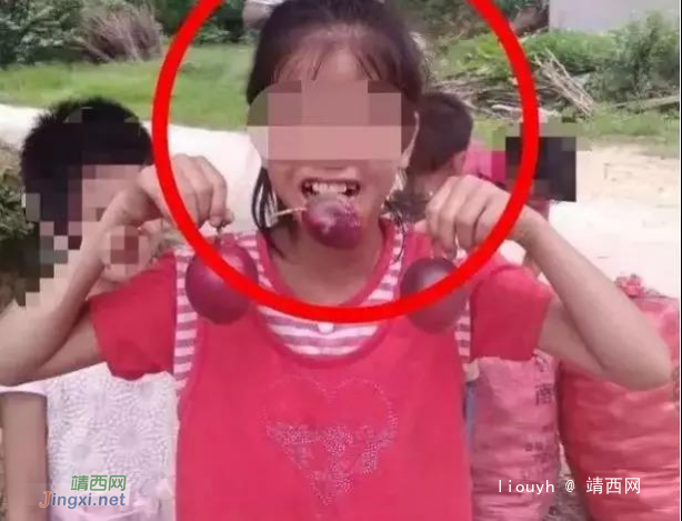 痛心！广西10岁乖女去邻村卖百香果，途中竟遭同村男杀害…… - 靖西网