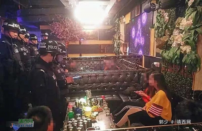 靖西警方夜间连续清查娱乐场所，只为这事…… - 靖西网