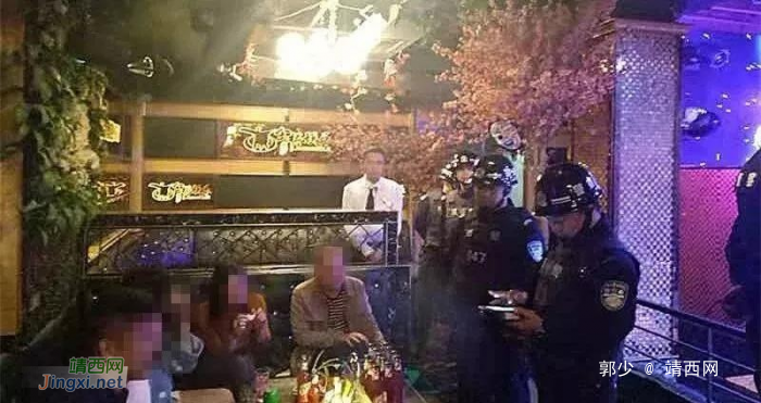 靖西警方夜间连续清查娱乐场所，只为这事…… - 靖西网