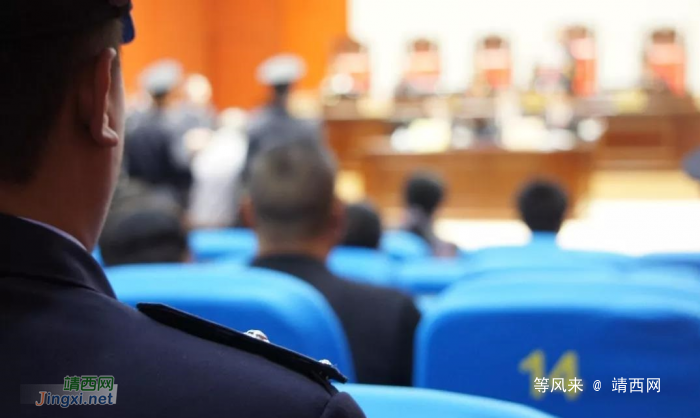 柳州恶性伤人案凶手被判死刑，曾计划要杀10人 - 靖西网