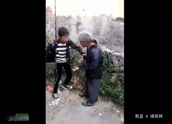 愤怒至极！广西5名未成年人殴打残疾老人，还拍视频炫耀 - 靖西网