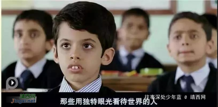 孩子的自卑, 源于没有尊严的教育 - 靖西网 孩子的自卑, 源于没有尊严的教育 - 靖西网