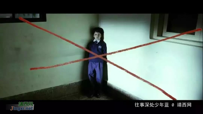 孩子的自卑, 源于没有尊严的教育 - 靖西网 孩子的自卑, 源于没有尊严的教育 - 靖西网