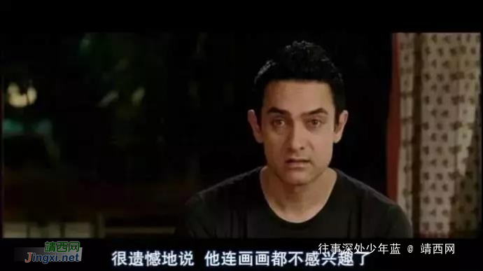 孩子的自卑, 源于没有尊严的教育 - 靖西网 孩子的自卑, 源于没有尊严的教育 - 靖西网