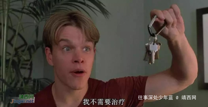 孩子的自卑, 源于没有尊严的教育 - 靖西网 孩子的自卑, 源于没有尊严的教育 - 靖西网
