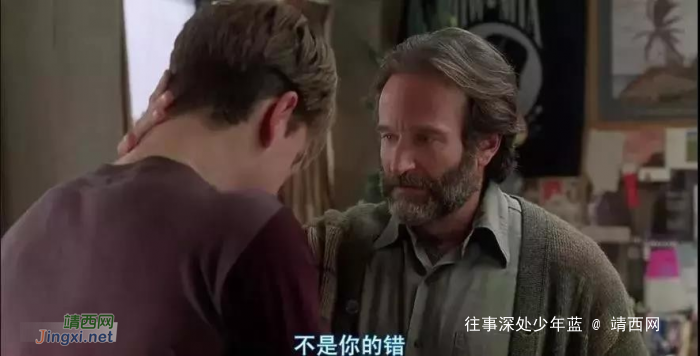 孩子的自卑, 源于没有尊严的教育 - 靖西网 孩子的自卑, 源于没有尊严的教育 - 靖西网