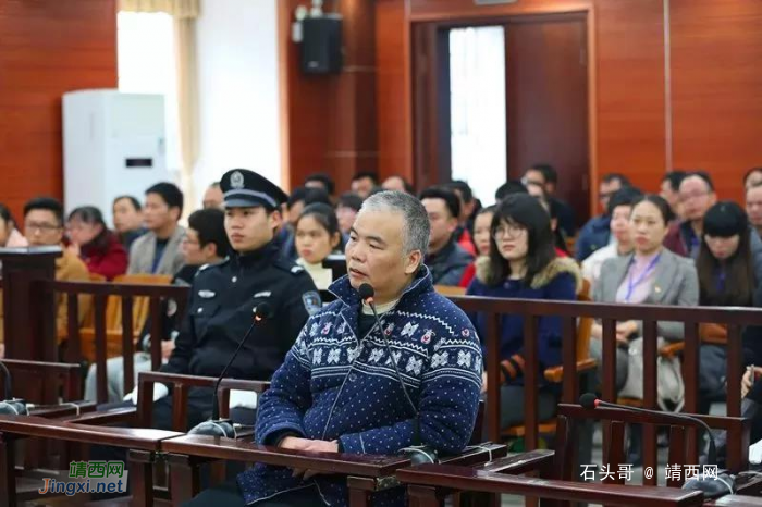 柳江中学原校长被控受贿364.2万元 - 靖西网