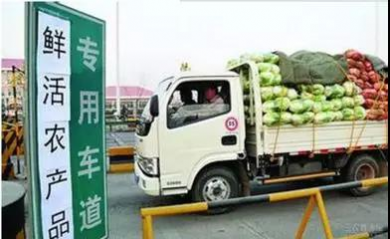 好消息！靖西市农产品运输至深圳物流费用可申报补贴 可报运输总费用50%的补贴款 - 靖西网