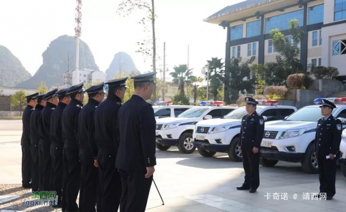 靖西市公安局举行新警车发放仪式！！！ - 靖西网