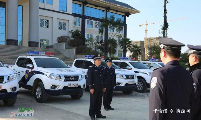 靖西市公安局举行新警车发放仪式！！！ - 靖西网