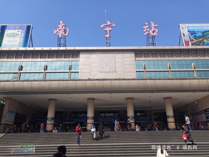靖西火车站可直达广西区内22个火车站 - 靖西网