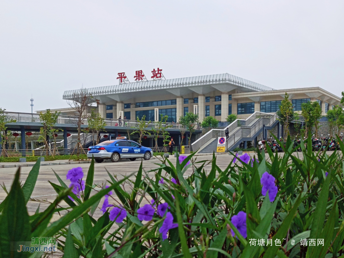 靖西火车站可直达广西区内22个火车站 - 靖西网