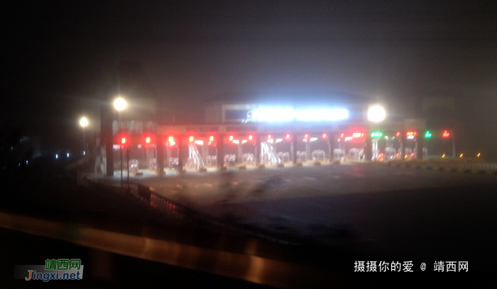 雨夜行走龙邦高速路，发现惊天秘密！ - 靖西网