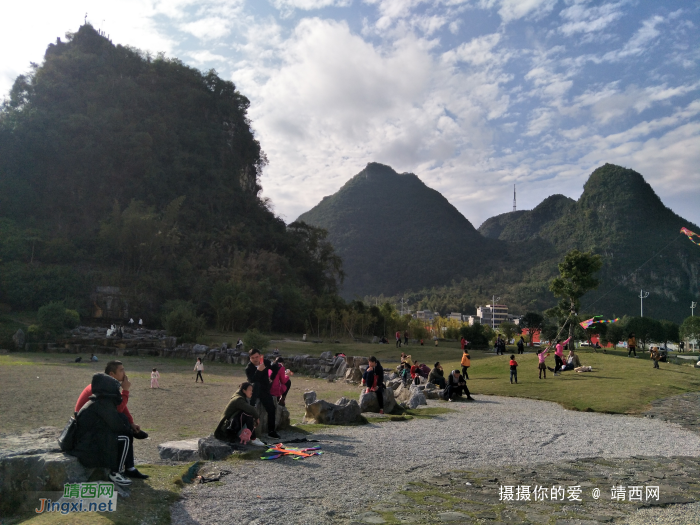 久雨封晴游太极公园 - 靖西网