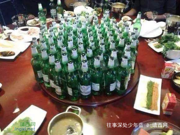 你拼命劝人喝酒的样子,真丑! - 靖西网 你拼命劝人喝酒的样子,真丑! - 靖西网