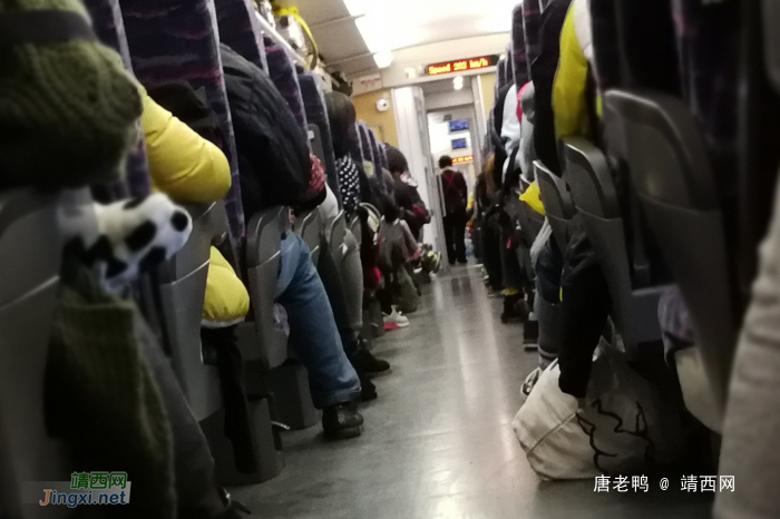 今天,我要回家 - 靖西网 今天,我要回家 - 靖西网