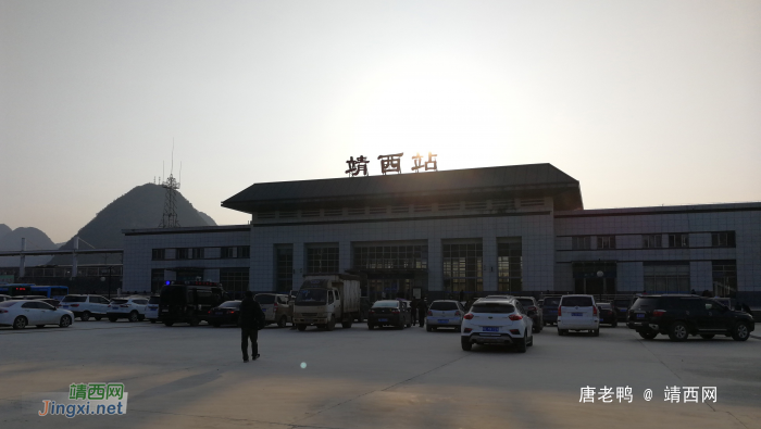 今天,我要回家 - 靖西网 今天,我要回家 - 靖西网
