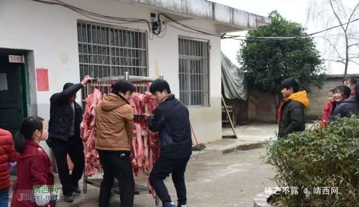广西山区小学期末发猪肉 被网友称为“最实在奖励” - 靖西网