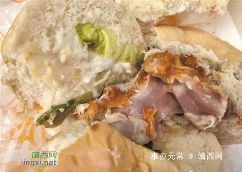 广西大学生吃到生肉汉堡外卖 患急性肠胃炎获赔千余元 - 靖西网