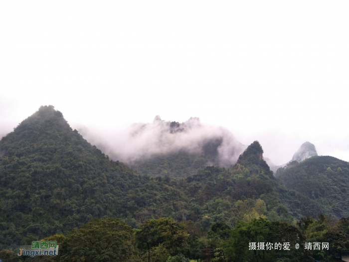 雨游念八部落 - 靖西网