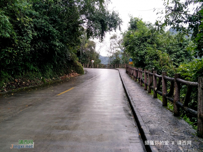 雨游念八部落 - 靖西网