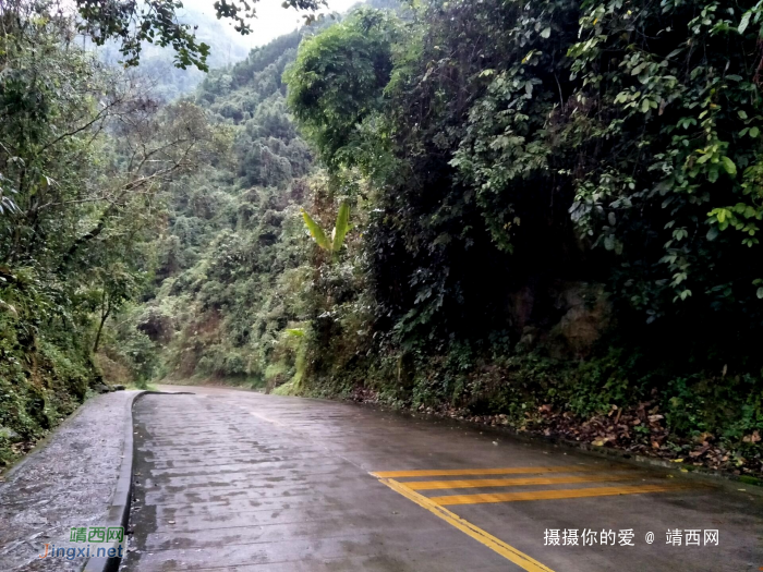 雨游念八部落 - 靖西网