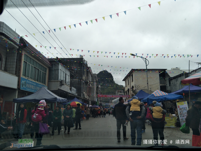 三八节，我在三合风流着 - 靖西网