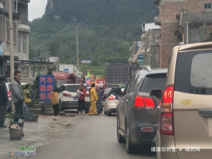 三八节，我在三合风流着 - 靖西网