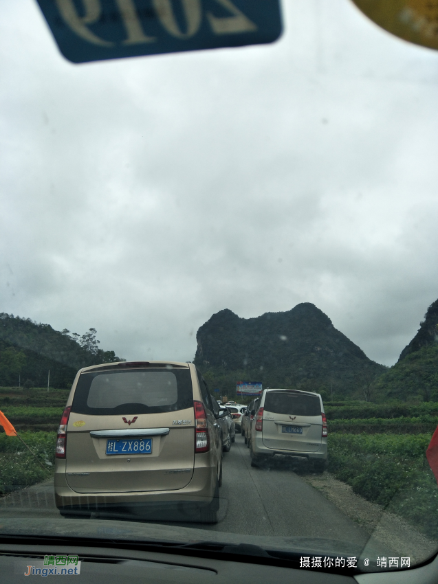 三八节，我在三合风流着 - 靖西网