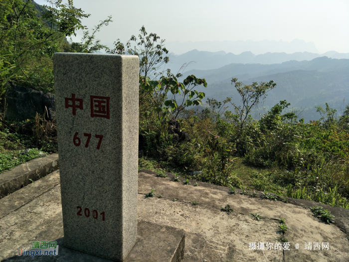 靖西约炮的艰辛路 - 靖西网