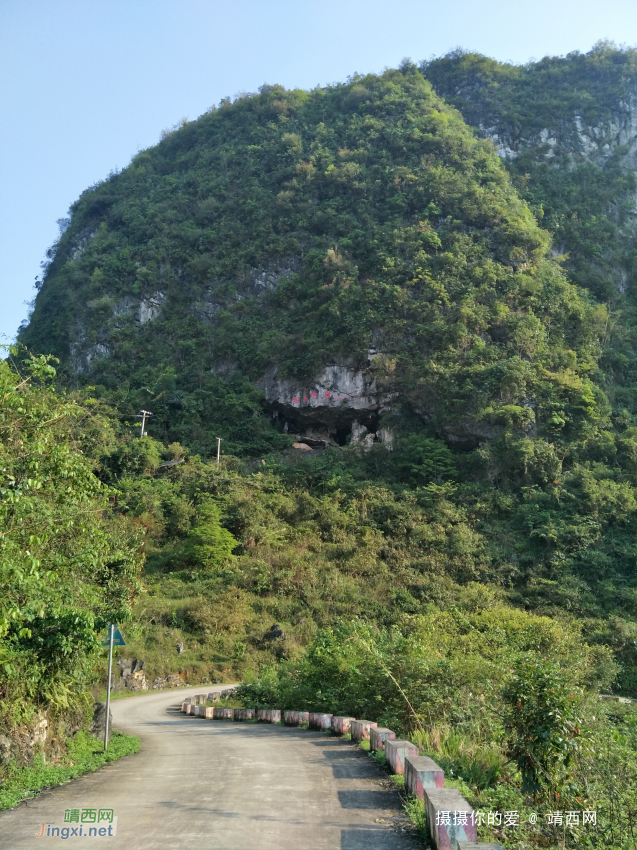 靖西约炮的艰辛路 - 靖西网