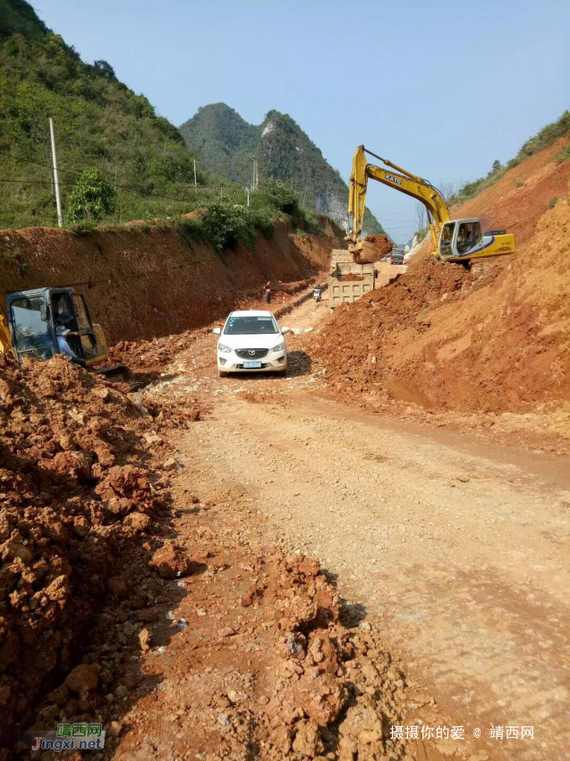 靖西约炮的艰辛路 - 靖西网