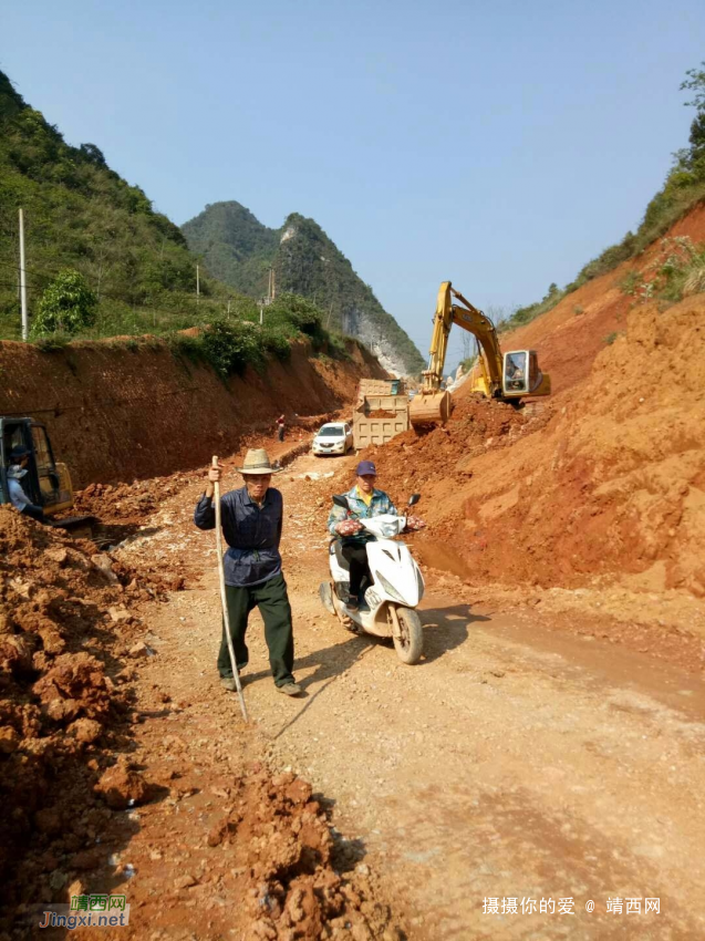 靖西约炮的艰辛路 - 靖西网