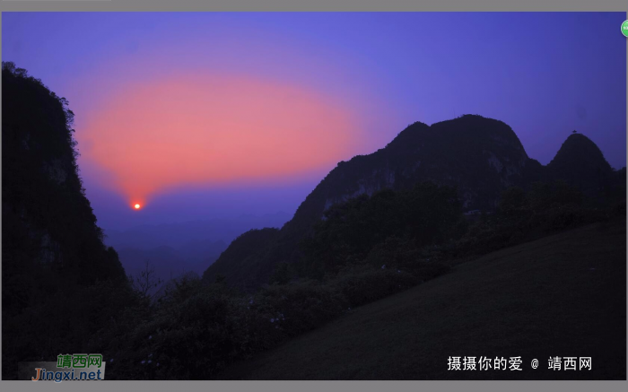 葛麻炮台四年前和现在的变化 - 靖西网