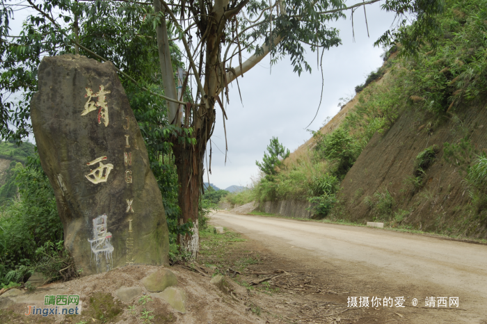 惊天啊，消失的延边路！ - 靖西网