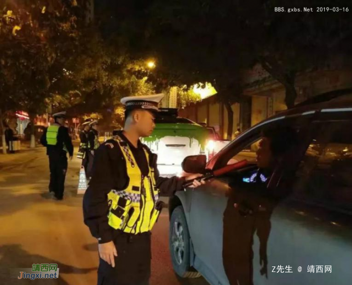 西林女子交通违法被查不反思，朋友圈辱骂民警被行拘 - 靖西网