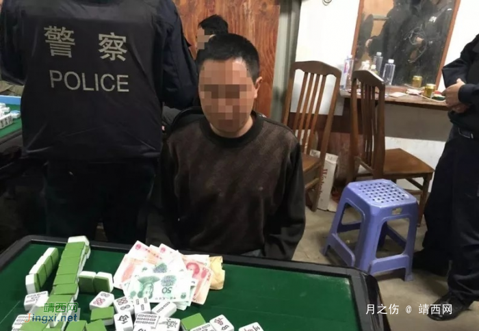 靖西警方捣毁2个赌博窝点,抓获涉赌人员16人 - 靖西网