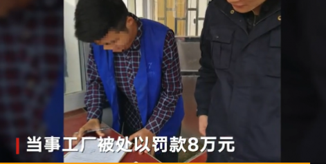 8名越南劳工，中国烧炭日入百元，称中国钱好赚 - 靖西网