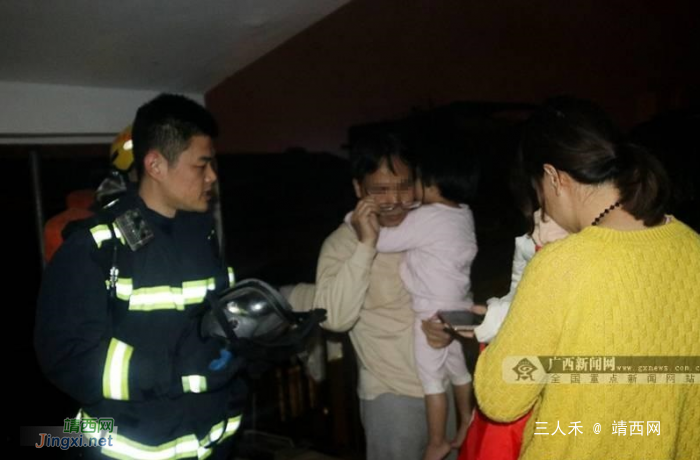 平果一餐馆突发火灾！5人被困，其中有一名2岁小孩 - 靖西网