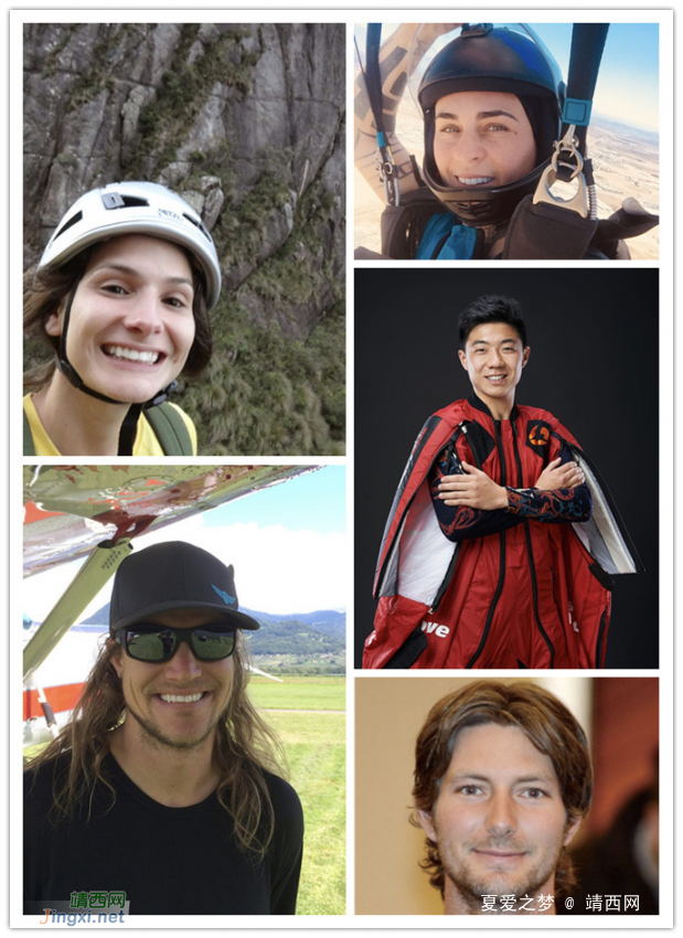 五一去哪儿?见证世界首次低空跳伞穿越天生三桥 - 靖西网 五一去哪儿?见证世界首次低空跳伞穿越天生三桥 - 靖西网