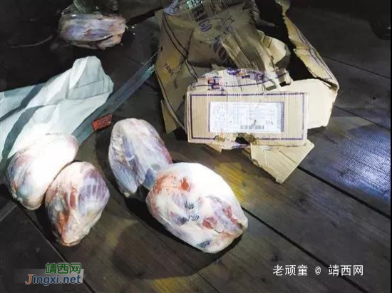 靖西市岳圩镇边防派出所查获34.2吨冻牛肉！！！ - 靖西网