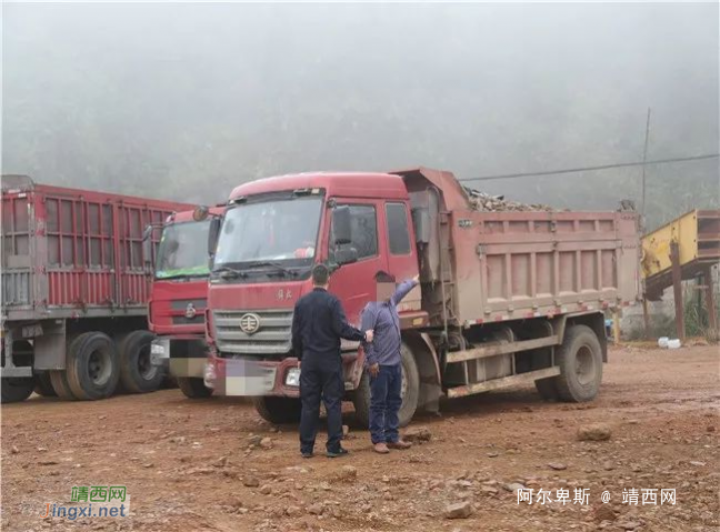 那坡县破获一起非法采矿案，犯罪嫌疑人均为靖西人，扣留疑似铝土矿300余吨 - 靖西网