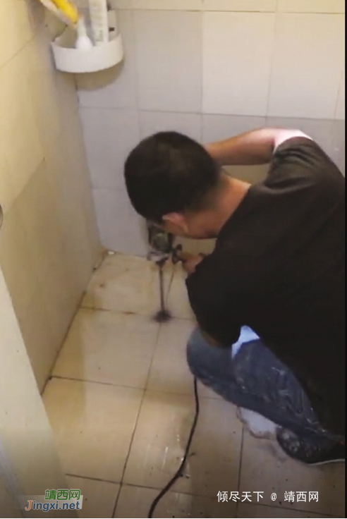 男子网上找"好评"师傅修厕所 十几分钟被收7000元 - 靖西网