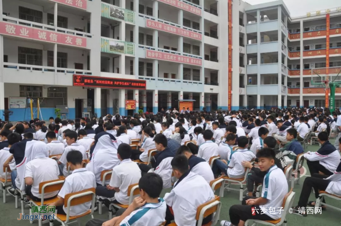 那坡县开展“抵制校园欺凌 共护学生成长”专题法治宣讲活动 - 靖西网