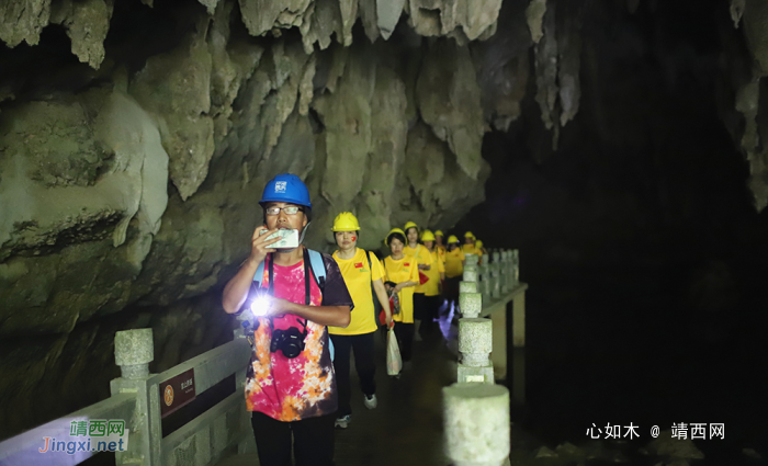 近日， 全国徒步大会百色“地心之旅”乐业站开赛 - 靖西网