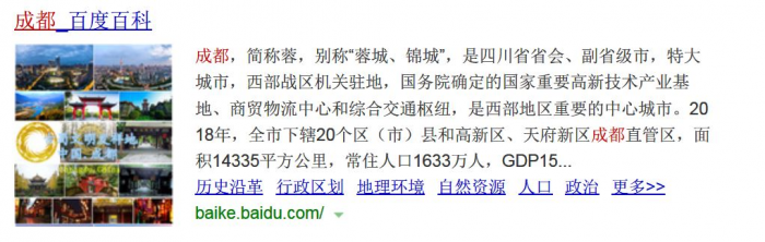 四川航空今年内将促成成都至百色、杭州至百色直飞航线。 - 靖西网