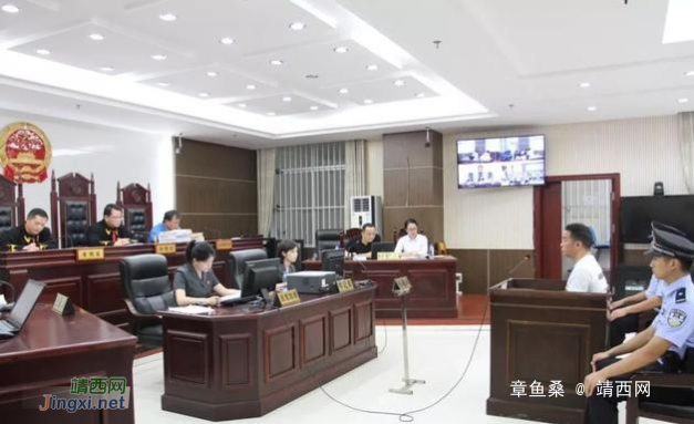 原那坡县国土资源局局长黄某星涉嫌受贿、行贿罪一案昨日开庭 - 靖西网