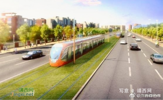 百色首条有轨电车将在百东新区开建,车体将在深圳组装运至当地。 - 靖西网