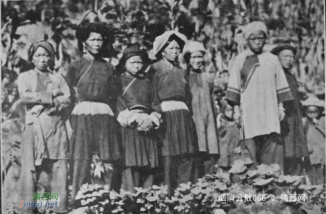 广西老照片：1920年代百色古府凌云的神秘瑶民村寨 - 靖西网
